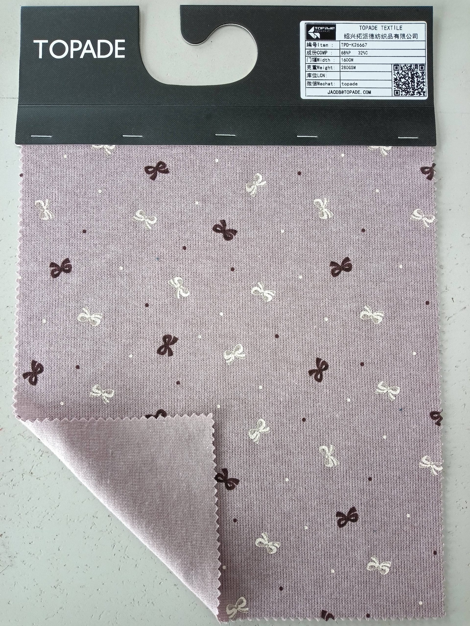 Pigment Print Knit — TPD-K26667