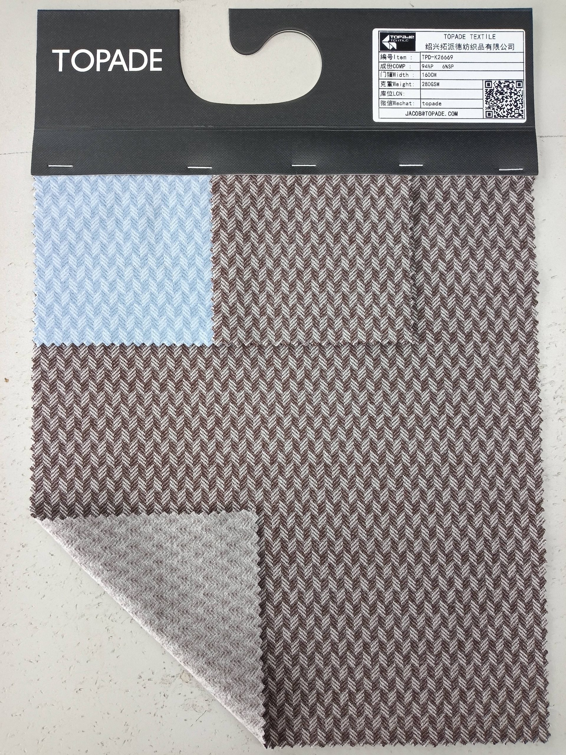 Brushed Jacquard Knit — TPD-K26669