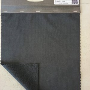 Brushed French Terry — TPD-K26695