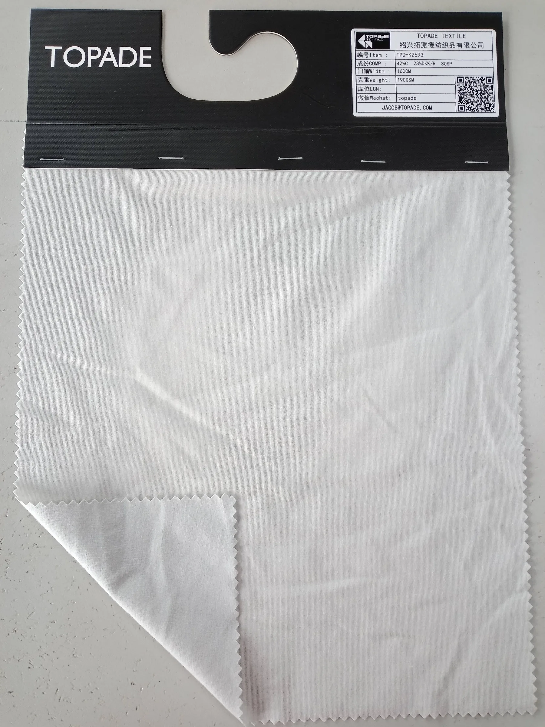 Plain Jersey — TPD-K2693