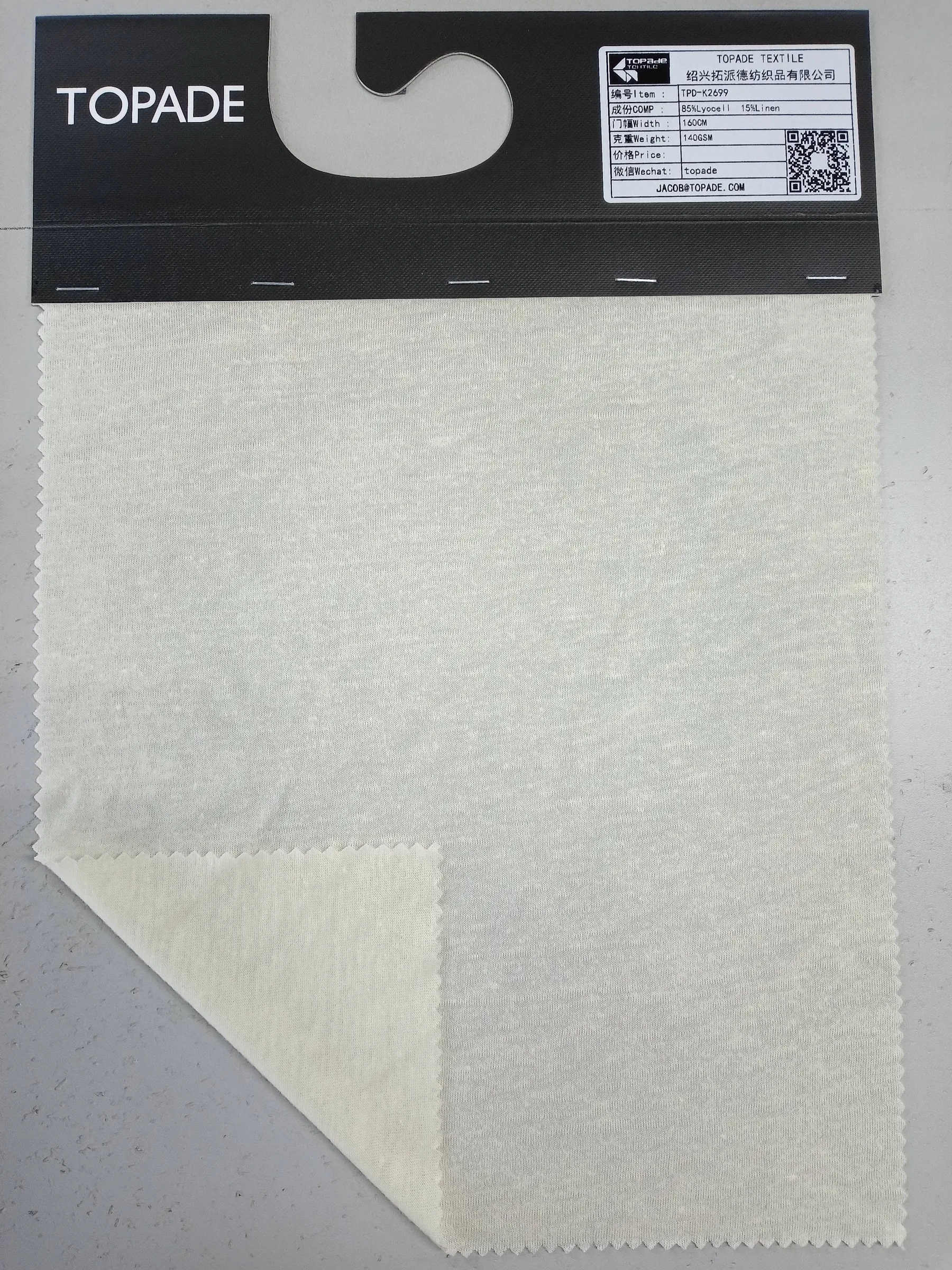 Plain Jersey — TPD-K2699