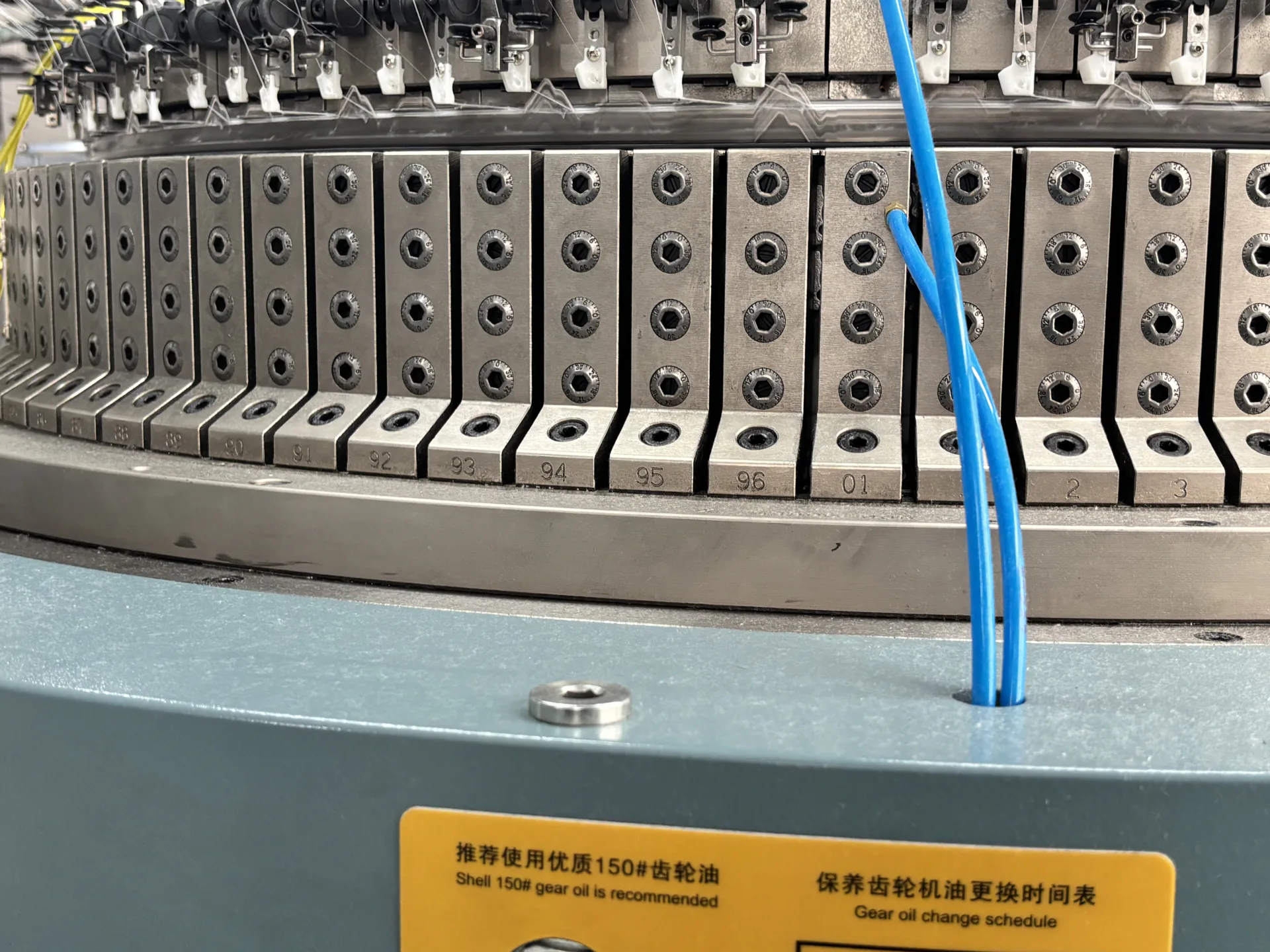 Close-up of a new high-speed circular knitting machine at Topade Textile